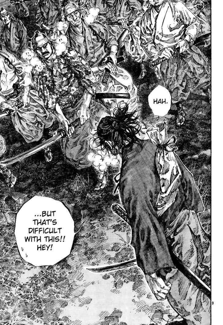 Vagabond Manga β Chapter 227 β Page 9
