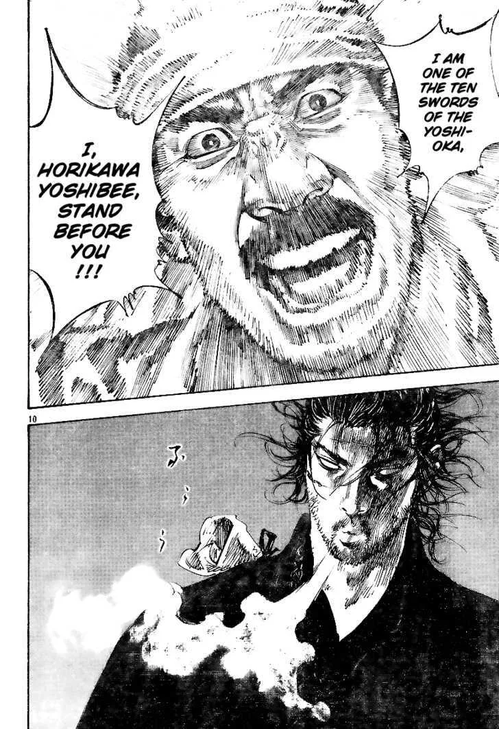 Vagabond Manga β Chapter 227 β Page 10