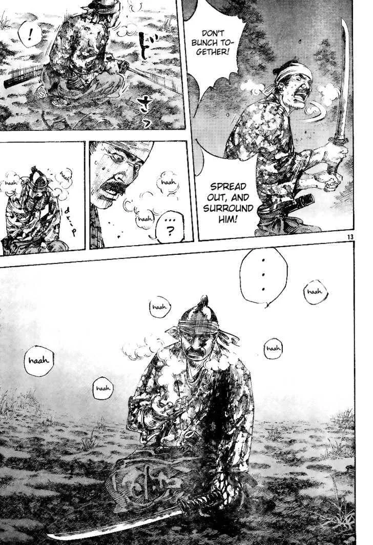 Vagabond Manga β Chapter 227 β Page 13