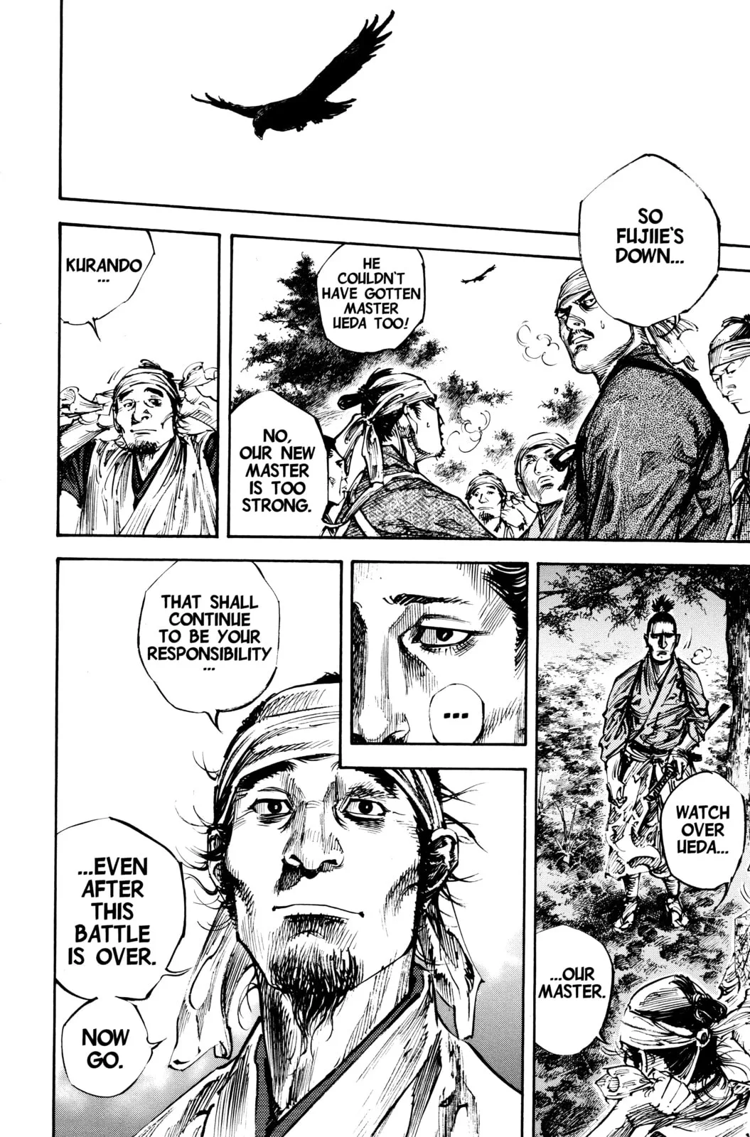 Vagabond Manga — Chapter 228 — Page 15