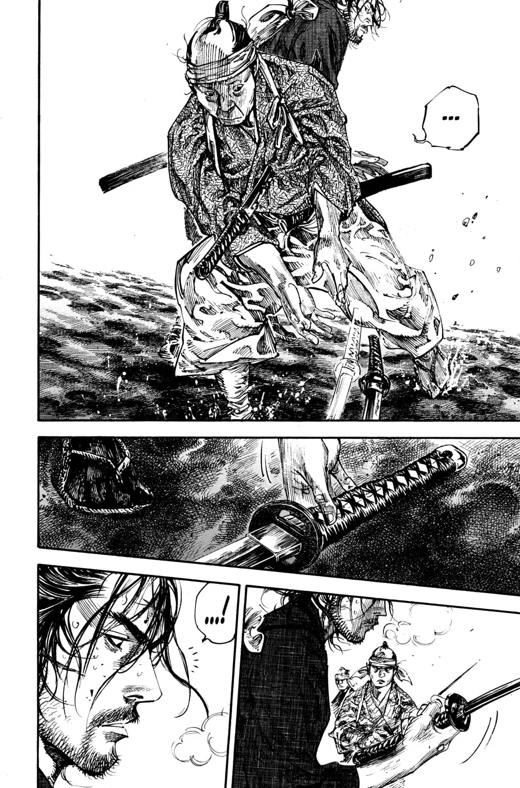 Vagabond Manga β Chapter 229 β Page 4