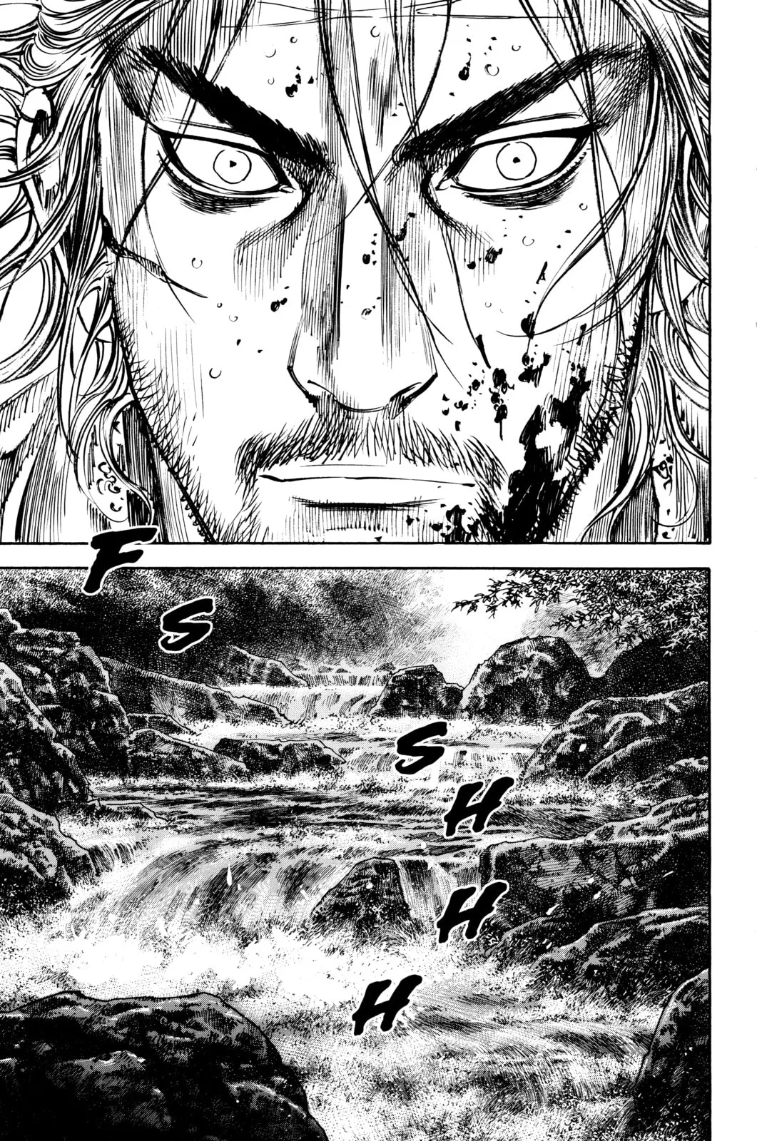 Vagabond Manga β Chapter 229 β Page 15
