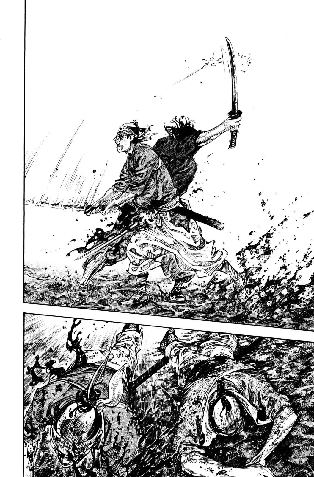 Vagabond Manga — Chapter 230 — Page 12