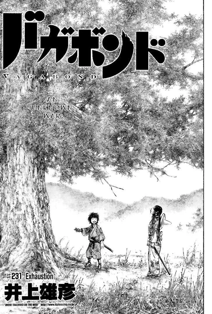Vagabond Manga β Chapter 231 β Page 1