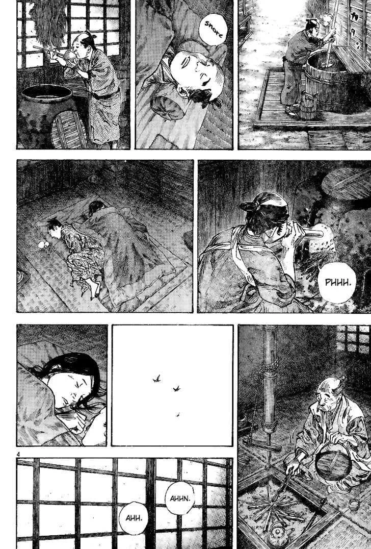 Vagabond Manga β Chapter 231 β Page 3