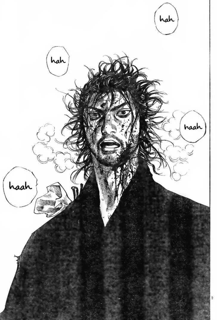 Vagabond Manga β Chapter 231 β Page 7