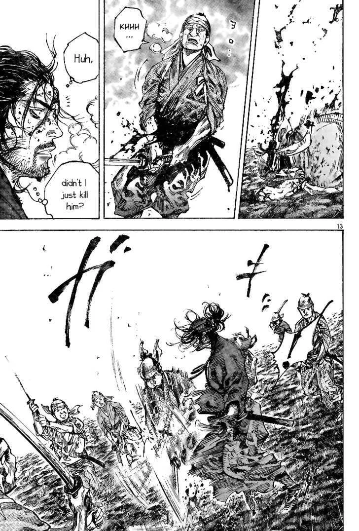Vagabond Manga β Chapter 231 β Page 11