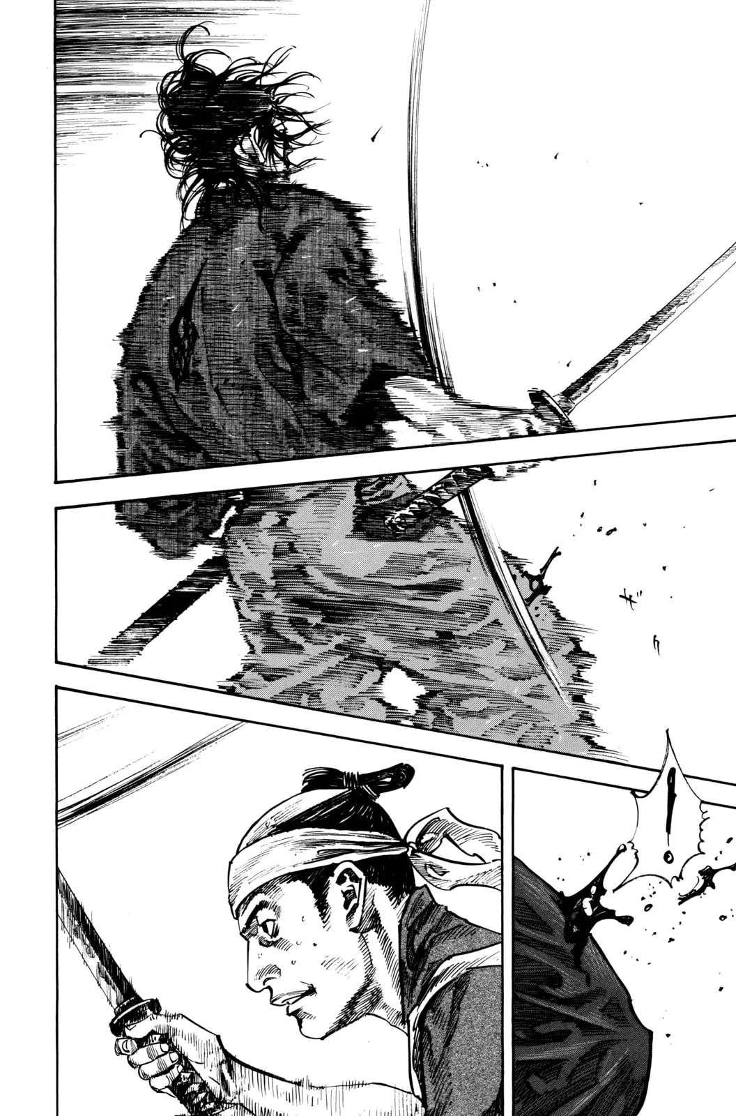 Vagabond Manga β Chapter 232 β Page 5