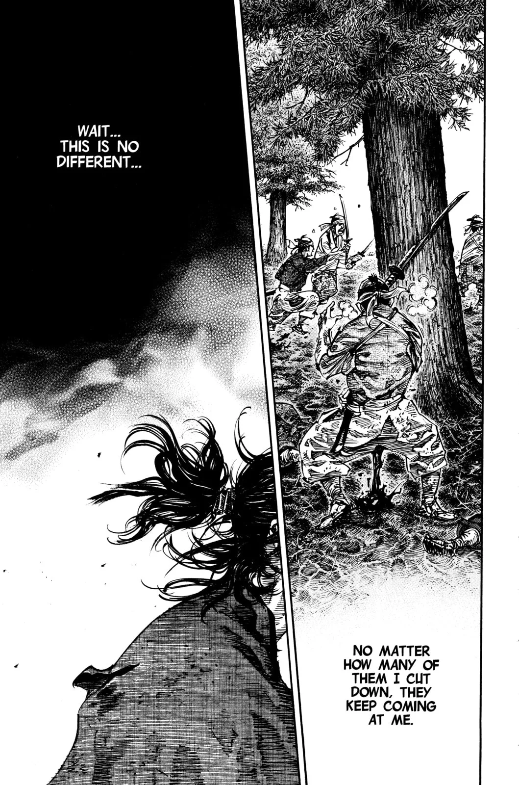 Vagabond Manga β Chapter 232 β Page 12
