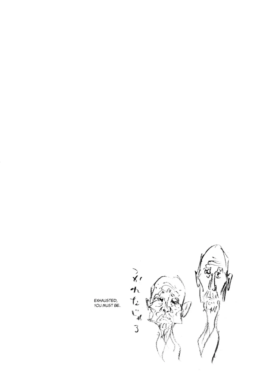 Vagabond Manga β Chapter 232 β Page 18