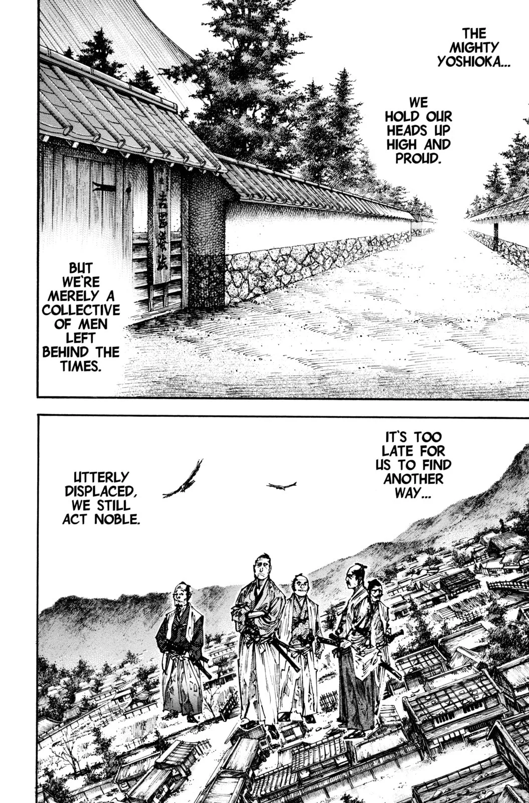 Vagabond Manga β Chapter 235 β Page 4