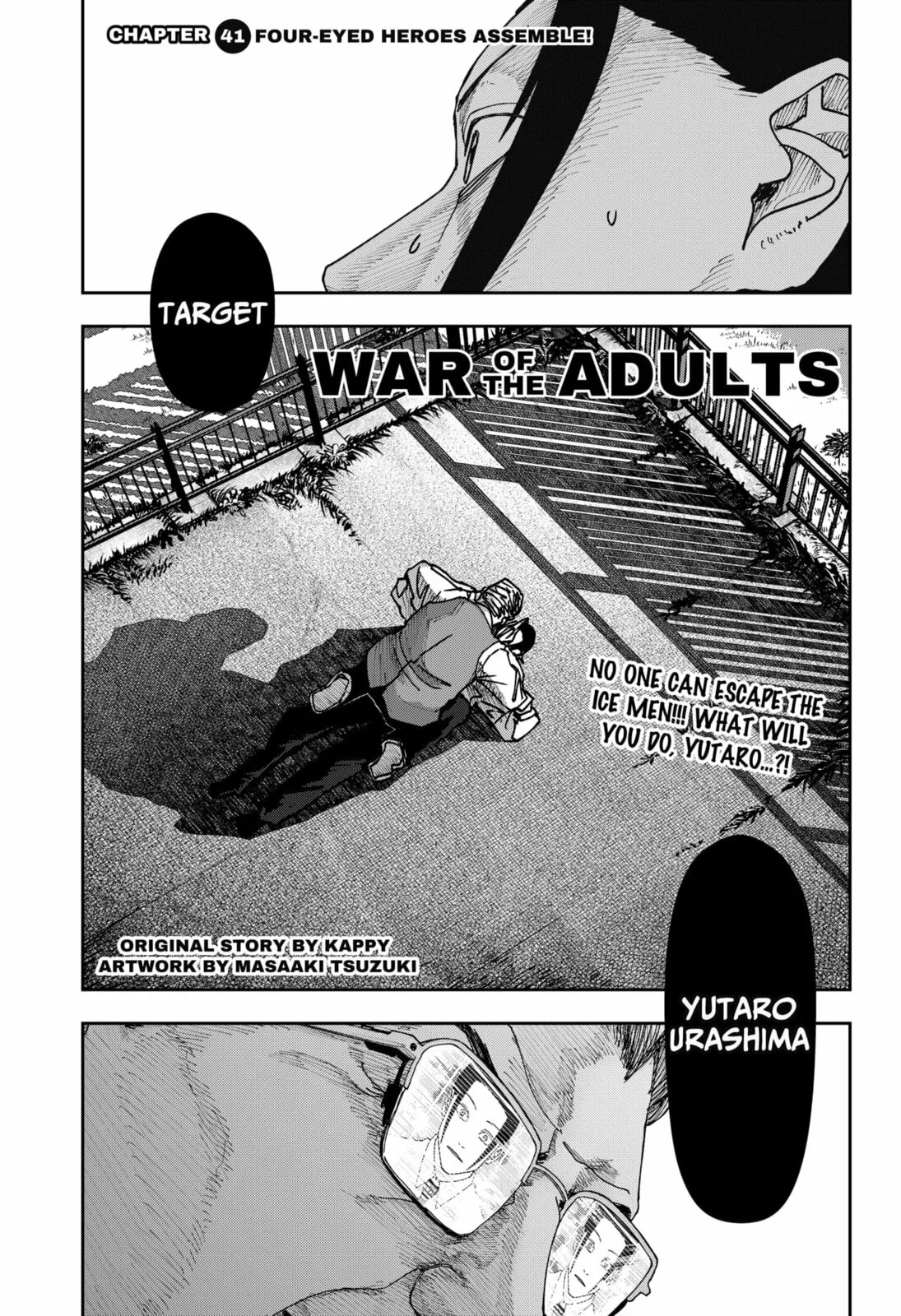 War of the Adults β Chapter 41 β Page 2