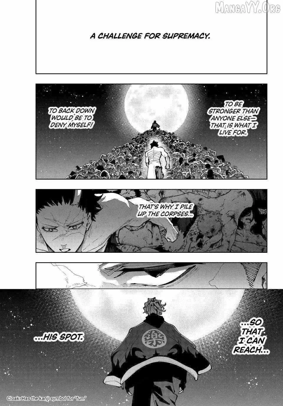 Keishichou Kouanbu Kouan Dai-9-Ka Inou Taisaku Gakari — Chapter 44 — Page 1