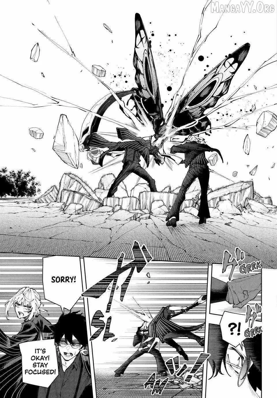 Keishichou Kouanbu Kouan Dai-9-Ka Inou Taisaku Gakari — Chapter 44 — Page 3