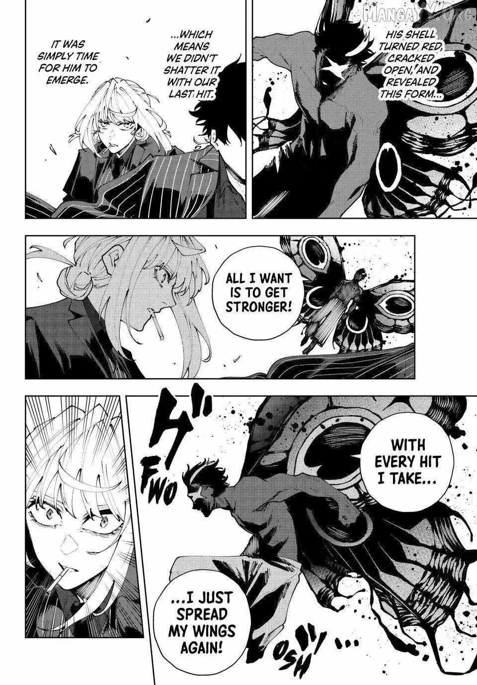 Keishichou Kouanbu Kouan Dai-9-Ka Inou Taisaku Gakari — Chapter 44 — Page 4