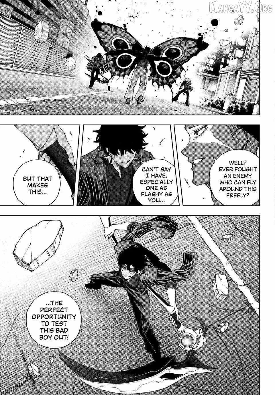 Keishichou Kouanbu Kouan Dai-9-Ka Inou Taisaku Gakari — Chapter 44 — Page 7