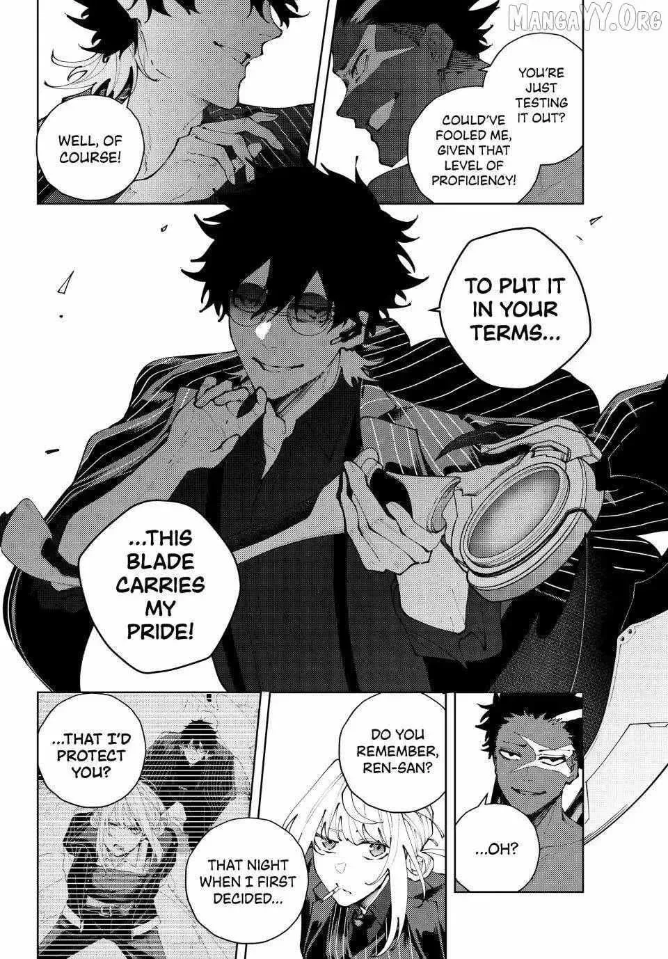 Keishichou Kouanbu Kouan Dai-9-Ka Inou Taisaku Gakari — Chapter 44 — Page 12