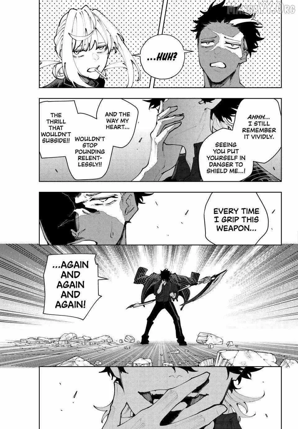 Keishichou Kouanbu Kouan Dai-9-Ka Inou Taisaku Gakari — Chapter 44 — Page 13