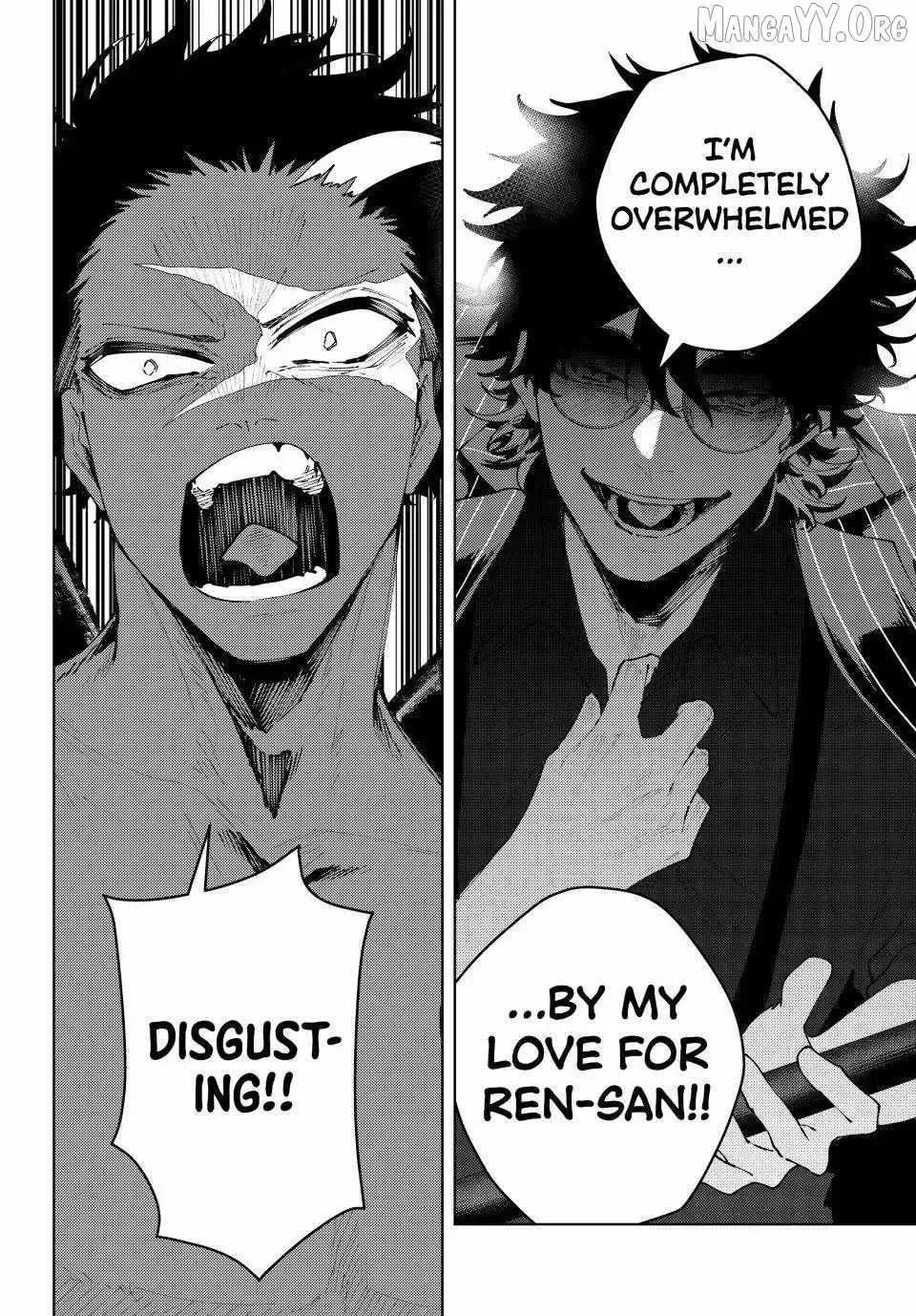 Keishichou Kouanbu Kouan Dai-9-Ka Inou Taisaku Gakari — Chapter 44 — Page 14