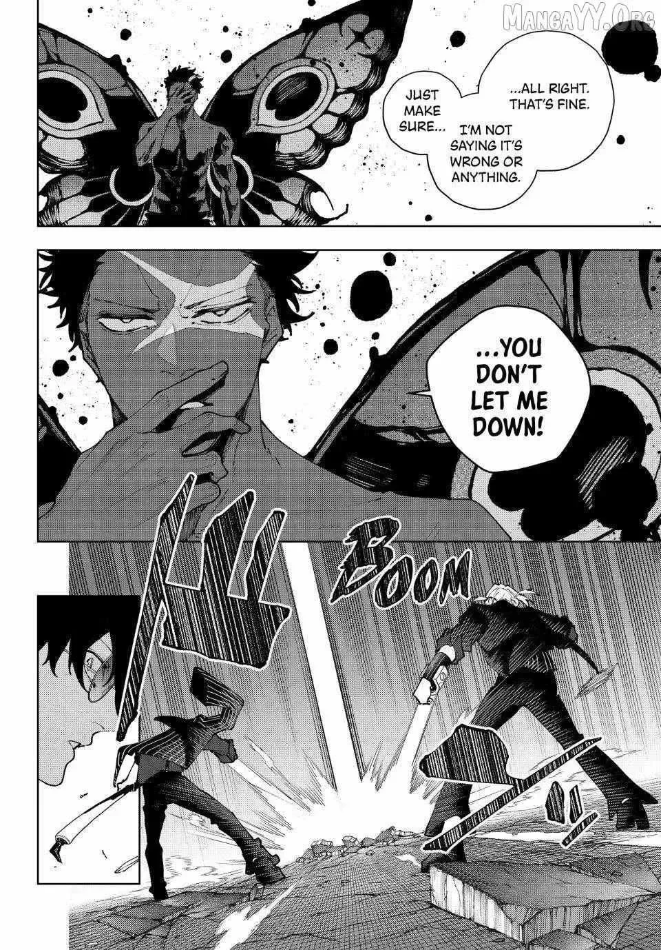 Keishichou Kouanbu Kouan Dai-9-Ka Inou Taisaku Gakari — Chapter 44 — Page 16