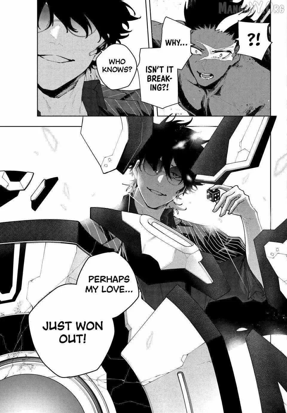 Keishichou Kouanbu Kouan Dai-9-Ka Inou Taisaku Gakari — Chapter 44 — Page 21
