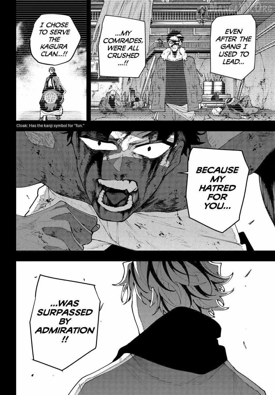Keishichou Kouanbu Kouan Dai-9-Ka Inou Taisaku Gakari β Chapter 45 β Page 4