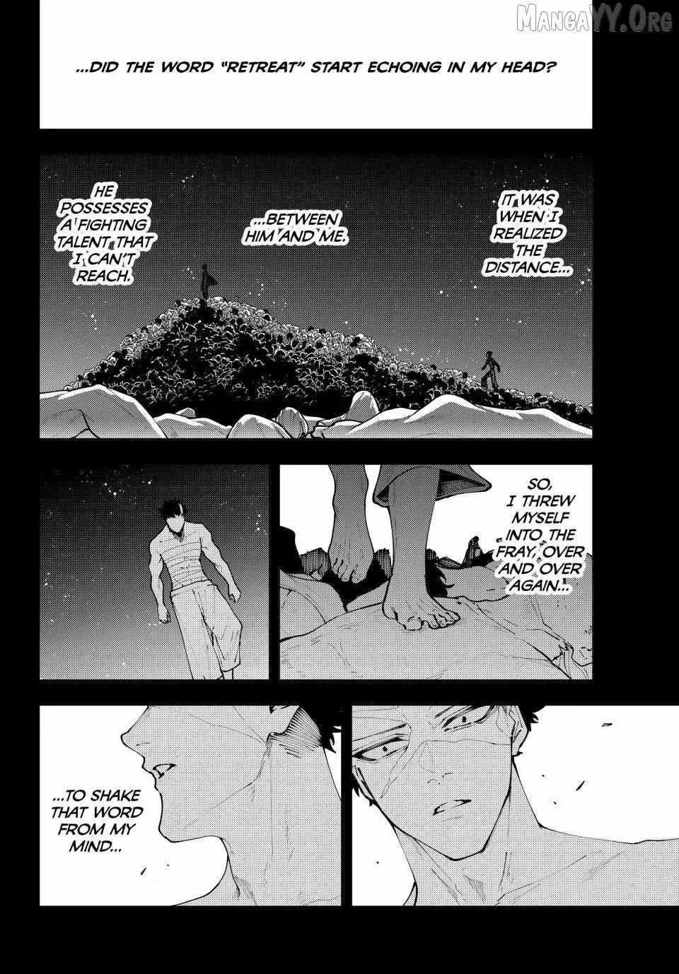 Keishichou Kouanbu Kouan Dai-9-Ka Inou Taisaku Gakari β Chapter 45 β Page 6