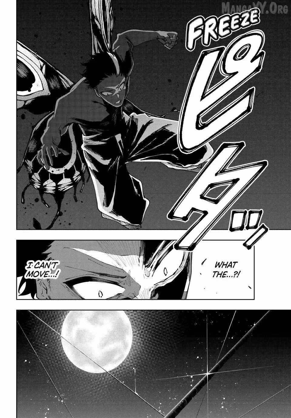 Keishichou Kouanbu Kouan Dai-9-Ka Inou Taisaku Gakari β Chapter 45 β Page 10