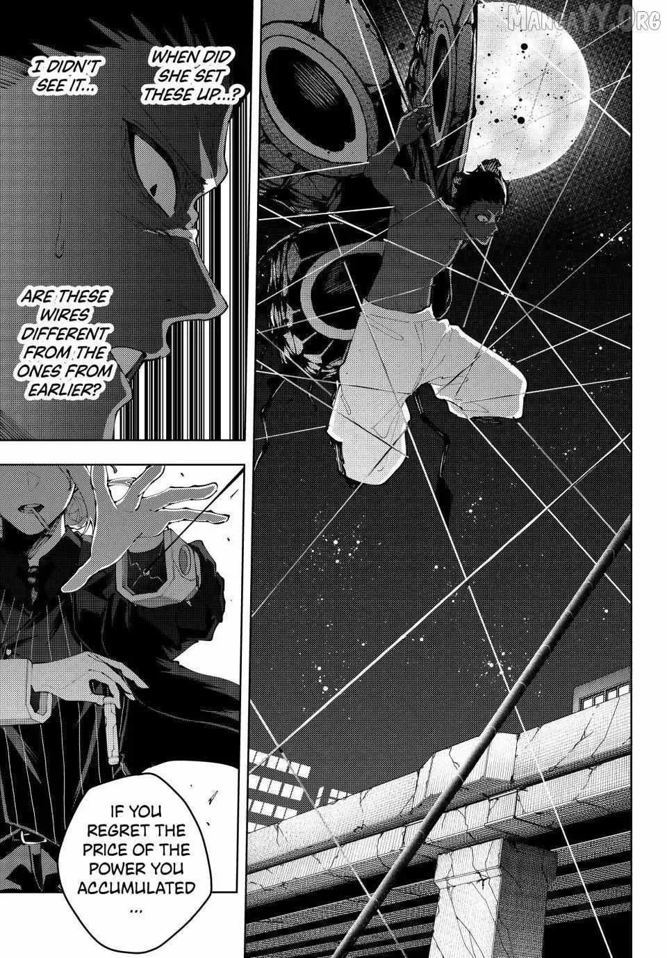 Keishichou Kouanbu Kouan Dai-9-Ka Inou Taisaku Gakari β Chapter 45 β Page 11