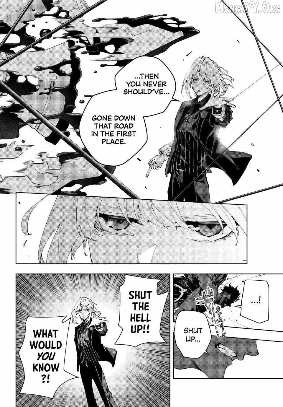 Keishichou Kouanbu Kouan Dai-9-Ka Inou Taisaku Gakari β Chapter 45 β Page 12
