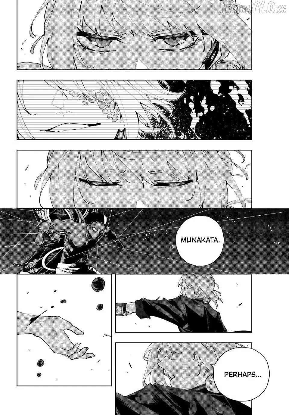 Keishichou Kouanbu Kouan Dai-9-Ka Inou Taisaku Gakari β Chapter 45 β Page 14