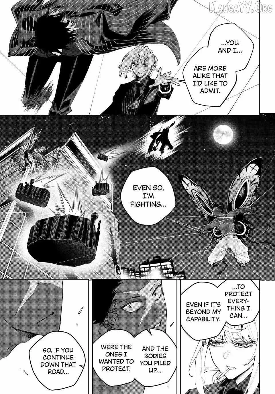 Keishichou Kouanbu Kouan Dai-9-Ka Inou Taisaku Gakari β Chapter 45 β Page 15