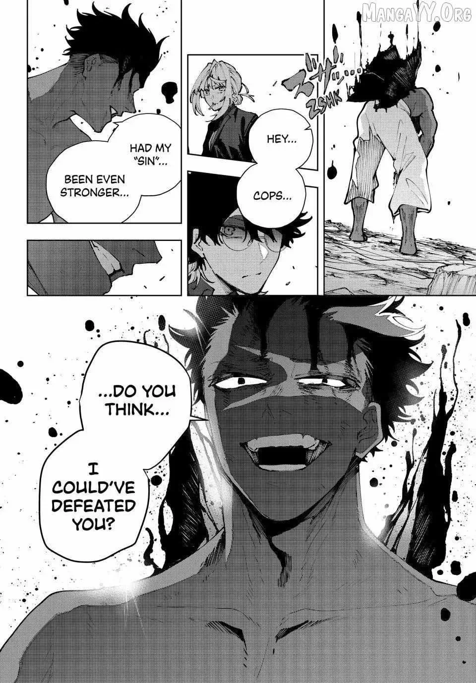 Keishichou Kouanbu Kouan Dai-9-Ka Inou Taisaku Gakari β Chapter 45 β Page 18