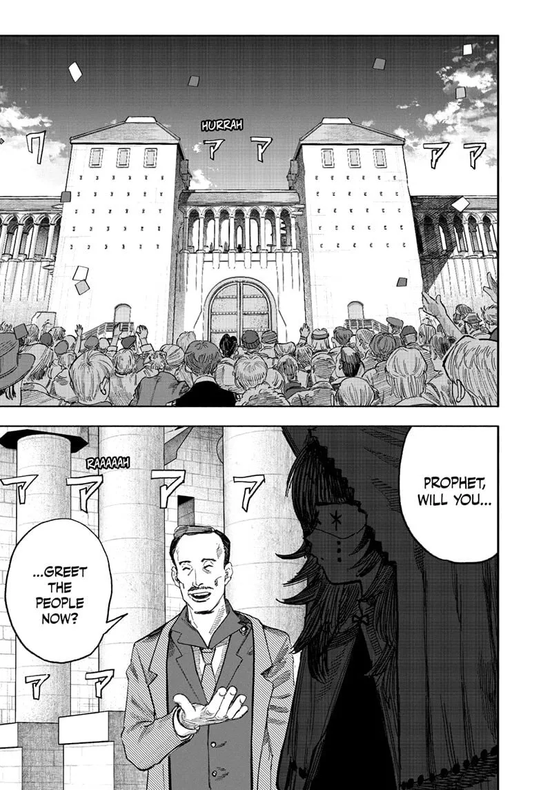 Choujin X β Chapter 70 β Page 11