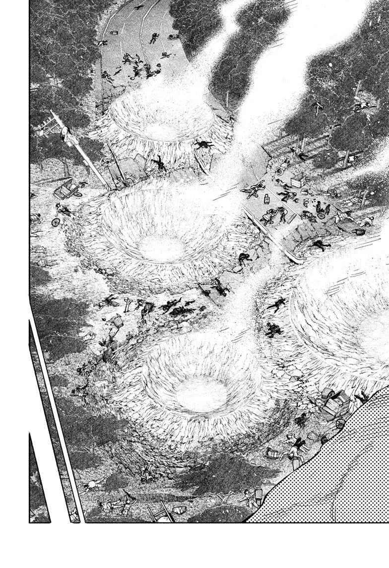 Choujin X β Chapter 70.1 β Page 10
