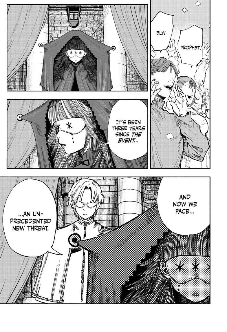 Choujin X β Chapter 70.1 β Page 13