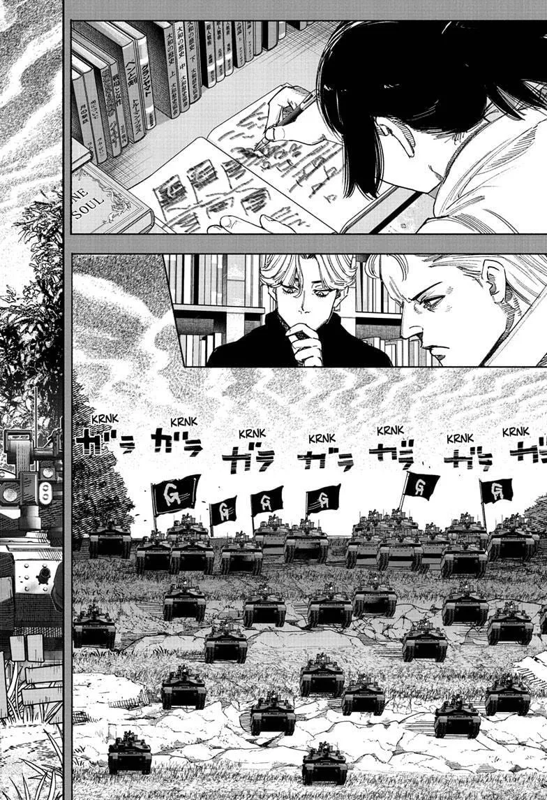 Choujin X β Chapter 70.1 β Page 30