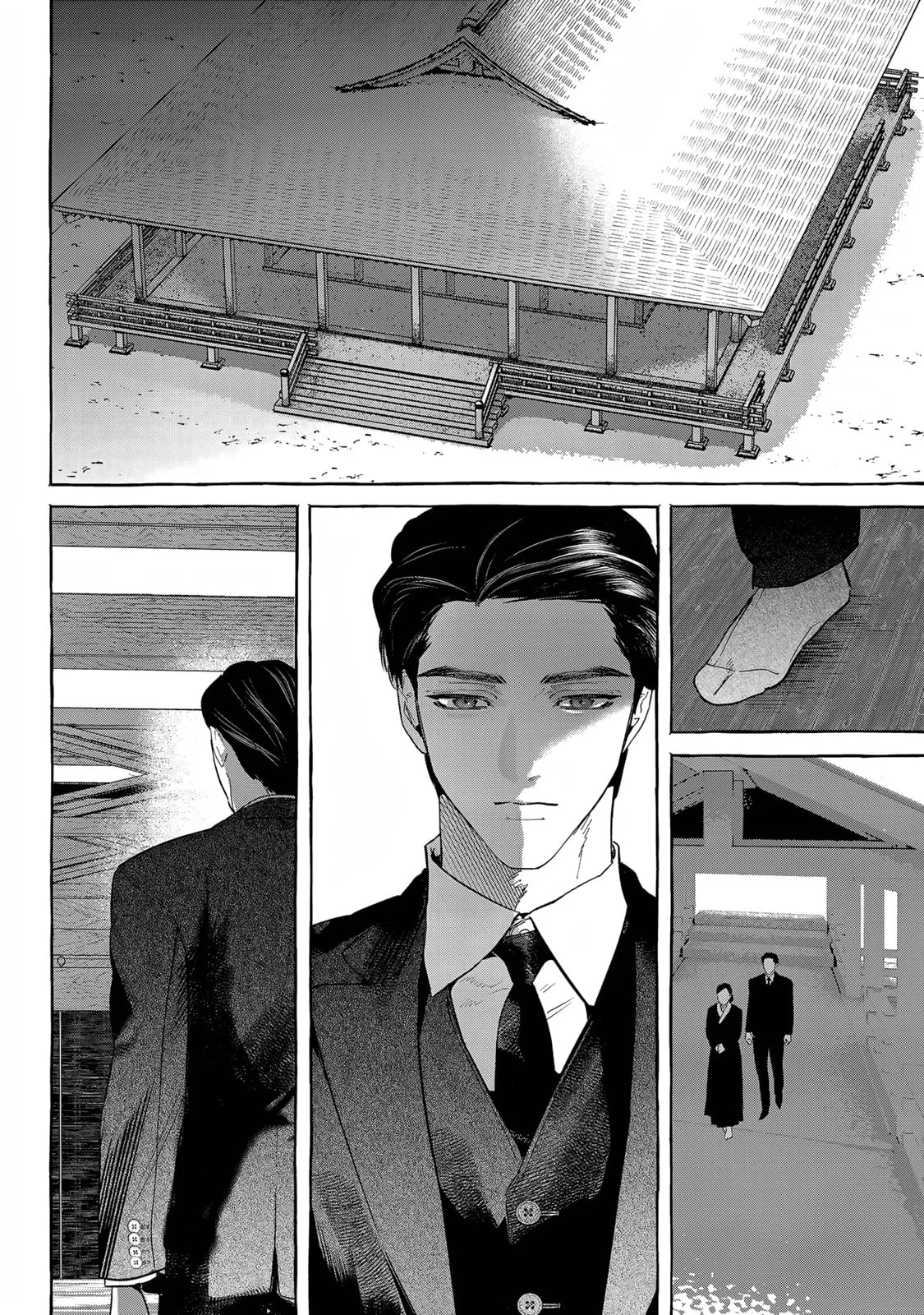 Myther β Chapter 13 β Page 2
