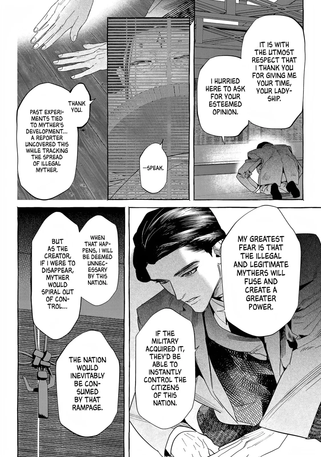 Myther β Chapter 13 β Page 4