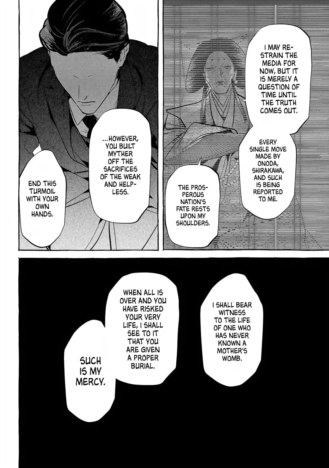 Myther β Chapter 13 β Page 10