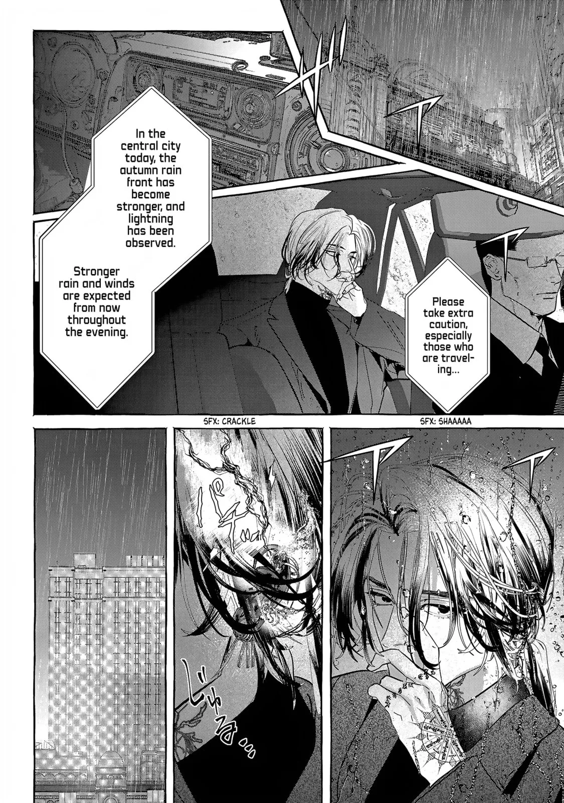 Myther β Chapter 13 β Page 12