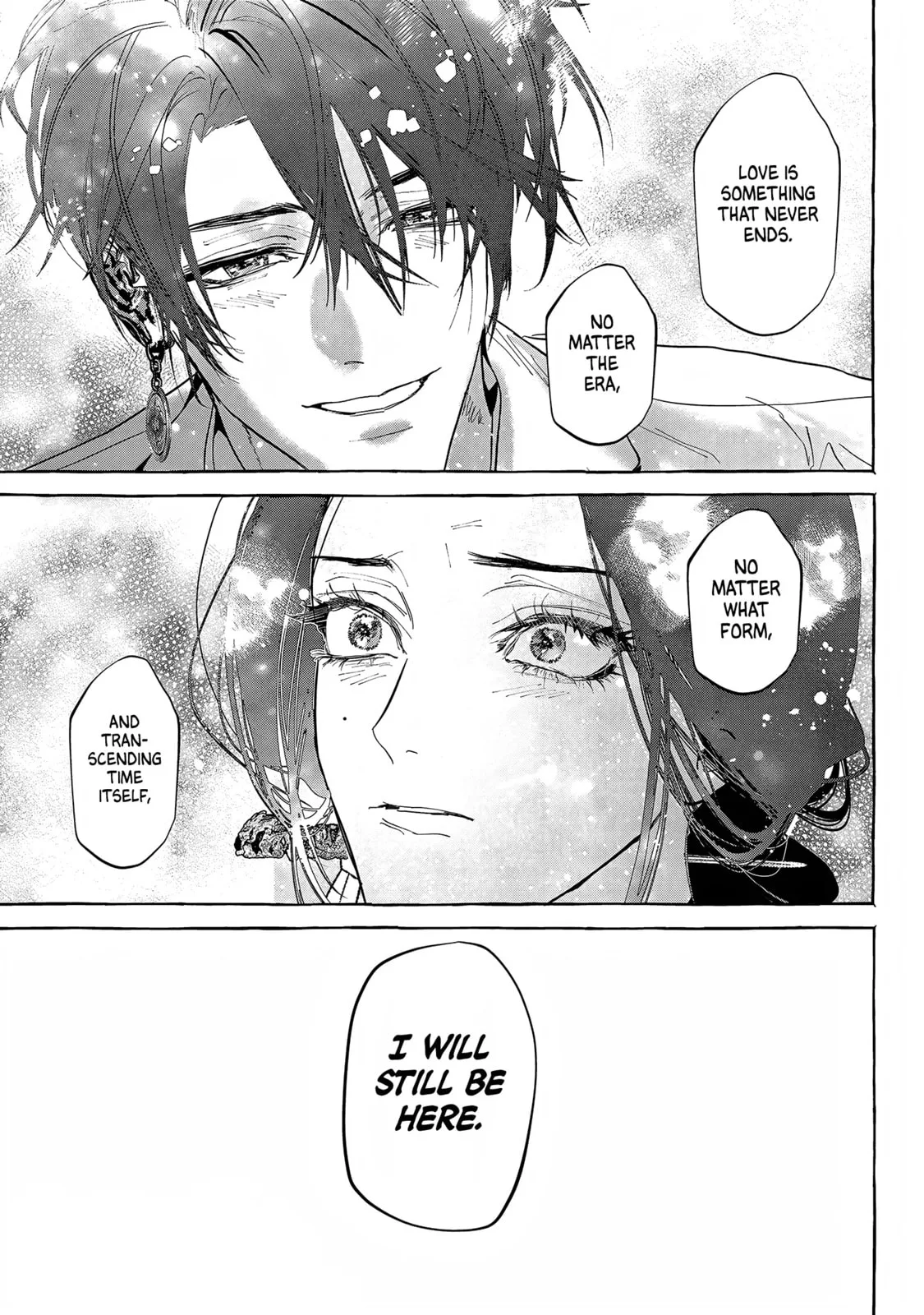 Myther β Chapter 13 β Page 21