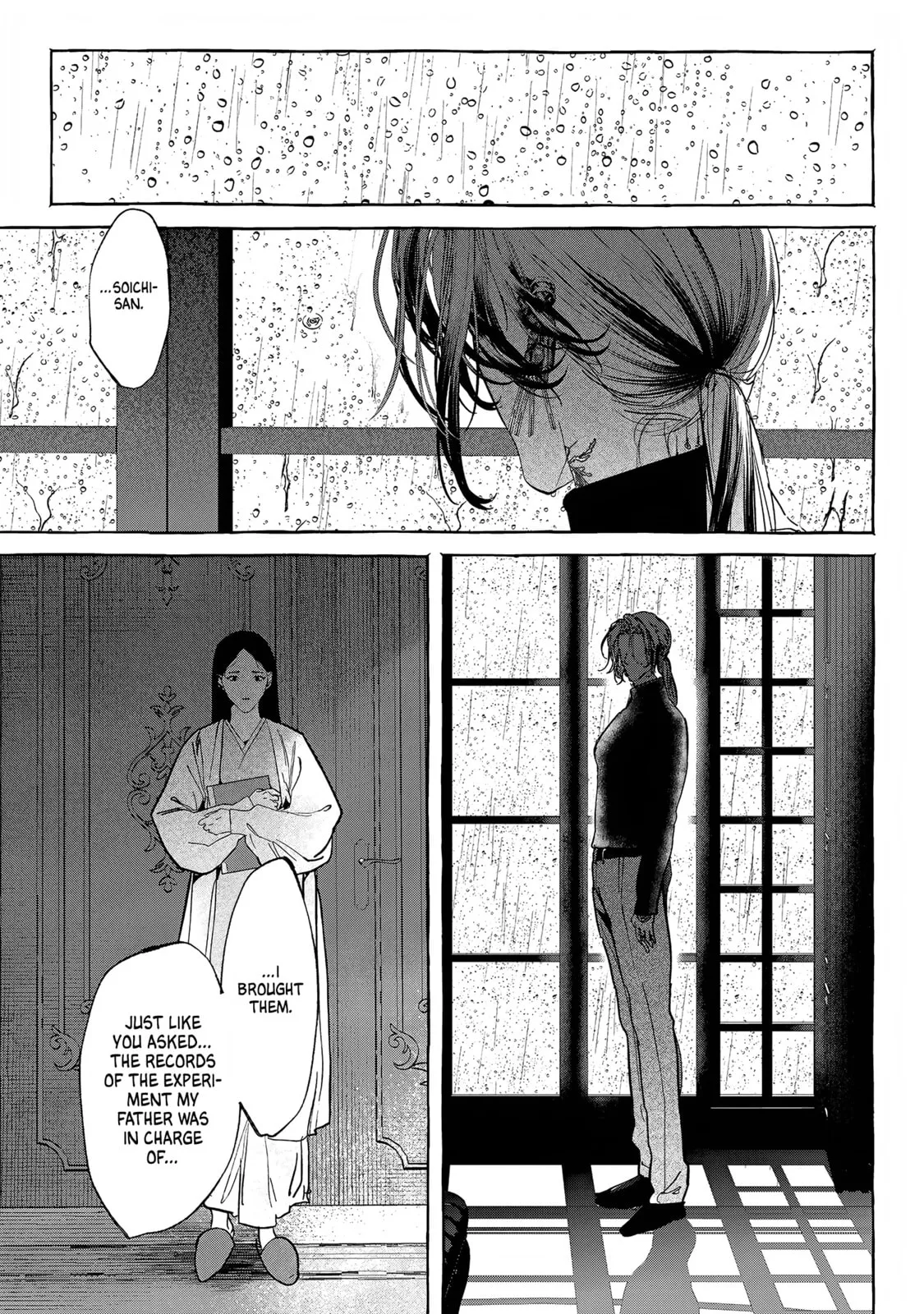 Myther β Chapter 13 β Page 27