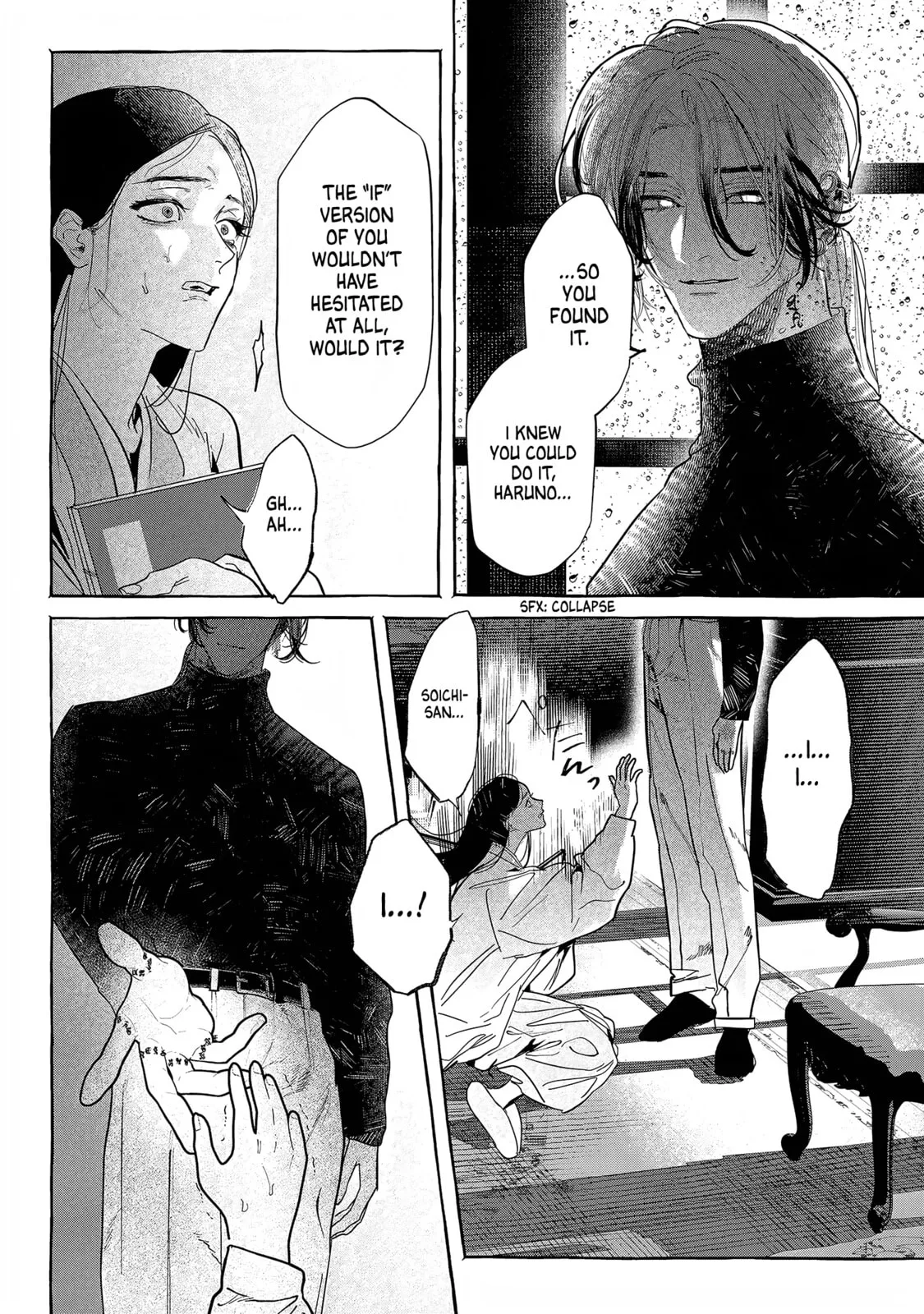 Myther β Chapter 13 β Page 28