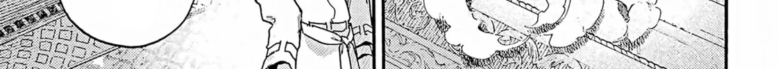 Lulu's Hell House β Chapter 10 β Page 54