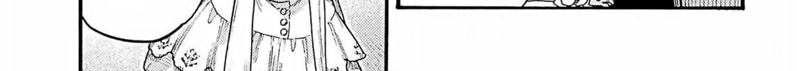 Lulu's Hell House β Chapter 10 β Page 66