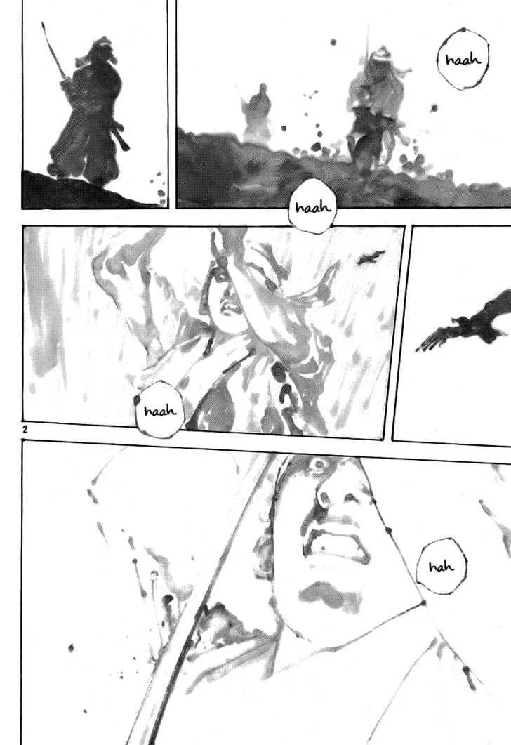 Vagabond Manga β Chapter 237 β Page 2