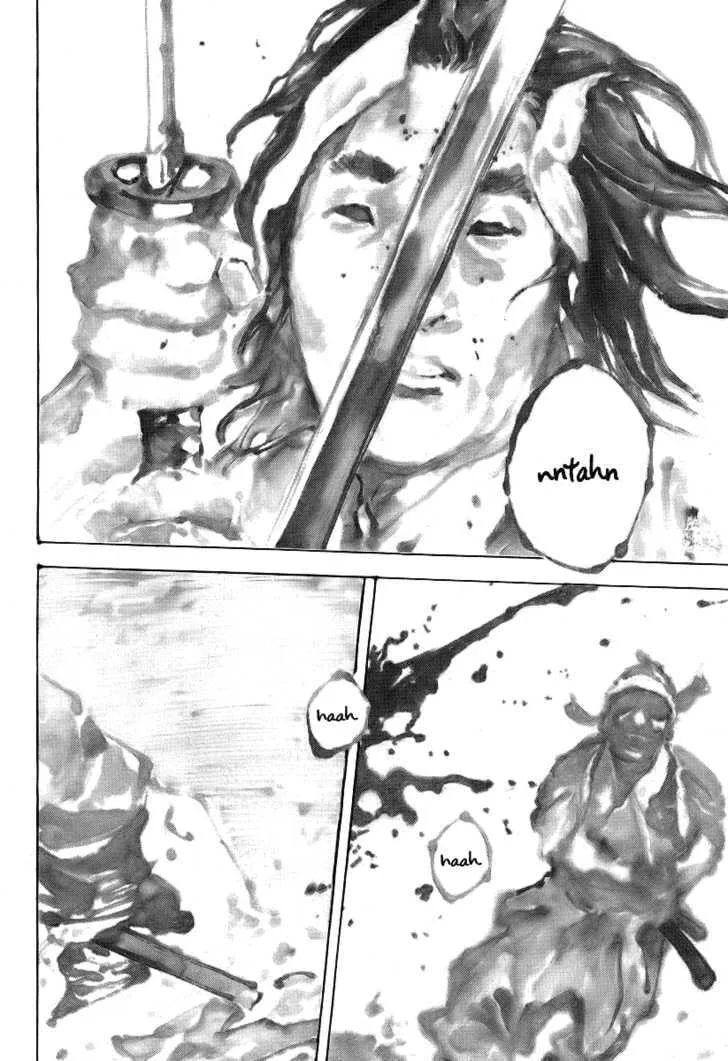 Vagabond Manga β Chapter 237 β Page 4