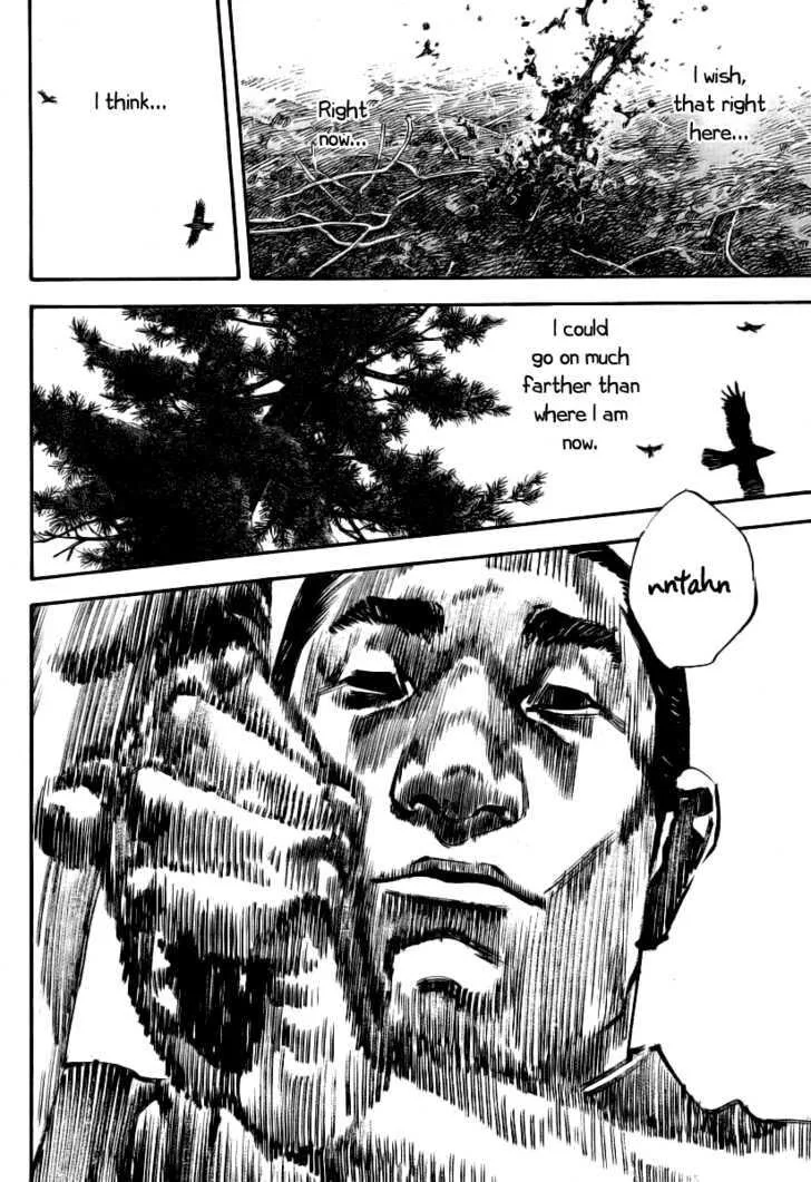 Vagabond Manga β Chapter 237 β Page 8