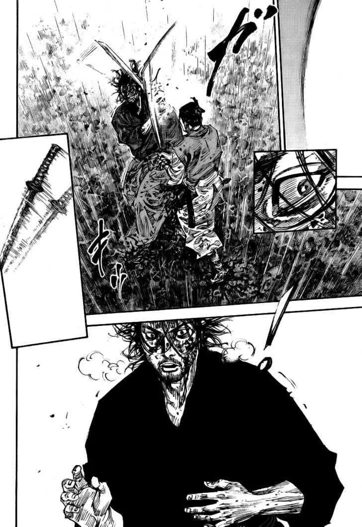 Vagabond Manga β Chapter 237 β Page 13